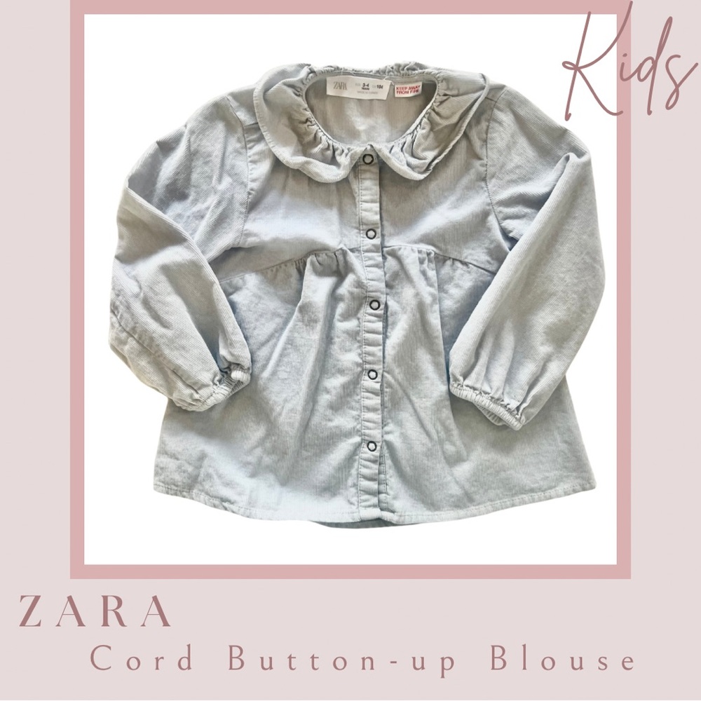 ZARA Pincord Button-Up Blouse